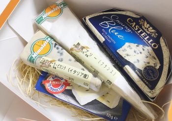 【お気に入り】ブルーチーズのクセのある味がたまらない